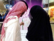30 سالہ خاتون سے شادی کرنے پر6 لاکھ روپے انعام