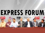 انٹرنیشنل کھیلوں کی بحالی حکومتی سرپرستی کے بغیر ممکن نہیں   