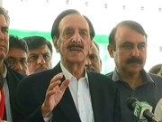 حلف نامہ تبدیلی راجا ظفرالحق رپورٹ آج پیش کرنیکا امکان