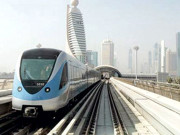 دنیا کا سب سے بڑا ٹرانزٹ سسٹم