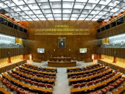 ایم کیو ایم پاکستان منتشر پی پی سندھ سے سینیٹ کی تمام نشستیں لینے کیلیے متحرک