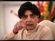 چوہدری نثار صاحب حقائق سامنے لائیے