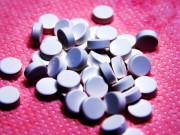 ایفی ڈرین کیسموسیٰ گیلانی کے اکاؤنٹ میں 2 بار رقم ڈالیملزم 