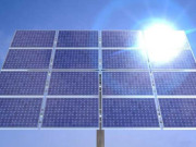 ملک میں شمسی توانائی کا سب سے بڑا بجلی گھر بنانے کا اعلان