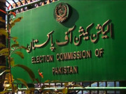 ن لیگ کے ٹکٹوں پر سوال الیکشن کمیشن کا اہم اجلاس آج طلب