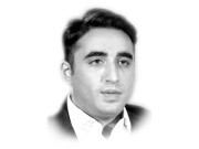 بینظیر بھٹو وزیراعظم اور ایک ماں