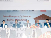 انشورنس سیکٹر کی ترقی میں ادارہ وفاقی انشورنس محتسب کا اہم کردار