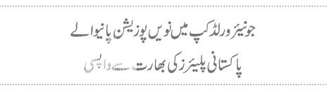  photo 10_zps1b1e1f99.jpg