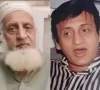 نامور سینئر اداکار انور علی انتقال کرگئے
