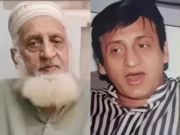 سینئر اداکار انور علی کو سپرد خاک کردیا گیا