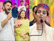 بھارتی اداکارہ سوارا بھاسکر کے شوہر نے کنگنا رناوت کو ’خراب سیاستدان‘ قرار دے دیا