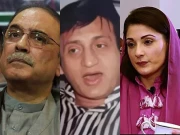 صدرِ مملکت اور مریم نواز کا معروف اداکار انور علی کے انتقال پر اظہار افسوس 