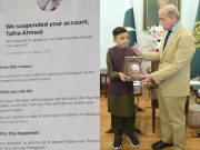 سوشل میڈیا اسٹار طلحہ احمد کا انسٹاگرام اکاؤنٹ اچانک معطل