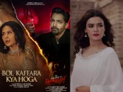 بالی ووڈ نے ایک مرتبہ پھر پاکستانی گانا کاپی کرلیا