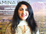 معروف کوہ پیما ثمینہ بیگ یو این ڈی پی کی خیرسگالی سفیر مقرر
