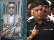 احد چیمہ راؤ انوار اور دوہرا سماجی و قانونی معیار