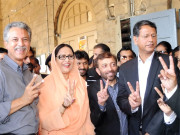 الیکشن کمیشن نے کاغذات نامزدگی کی چھان بین کا آغاز کر دیا