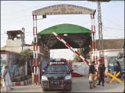 گناہوں کی دلدل جیل کہانی