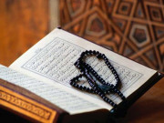 سورۂ العصر حقائق و مُعارف کا خزینہ