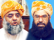 جمعیت علماء اسلام ف کی کامیاب ’’اسلام زندہ باد کانفرنس‘‘    