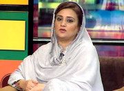 پنجاب سے پی ٹی آئی امیدوار کی جیت پر عظمیٰ بخاری غم سے آبدیدہ ہو گئیں