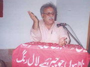 جام ساقی جدوجہد کا ایک استعارہ