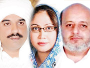 لاڑکانہ 204na206 na پر پیپلز پارٹی میں شدید اختلافات    