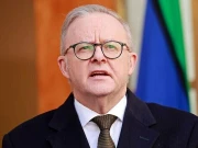 آسٹریلیا کا بڑا فیصلہ: اگلے ماہ فلسطینی ریاست کو تسلیم کرنے کا اعلان