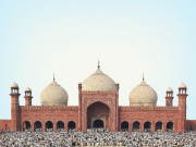 اسلام کا تصورِ حیات 