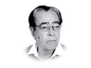 ہمارے بعد اندھیرا نہیں۔۔۔