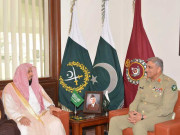 پاکستان ہماری طاقت ہے اور کشمیری دعاؤں میں یاد ہیں امام کعبہ