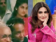 برسوں پرانے گانے کی ویڈیو میں حبا بخاری کو دیکھ کر مداح حیران، اداکارہ کی عمر پر تبصرے
