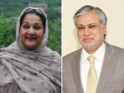 تحریک انصاف کا کلثوم نواز اور اسحاق ڈار سے حلف نہ لینے پر استعفے کا مطالبہ