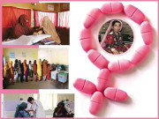 جان نازک سی روگ بہتیرے