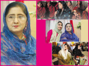 حافظہ قاریہ روبینہ