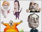 کوئی تو مجھے سمجھادے