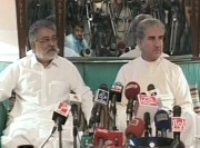 سندھ میں انتخابات کے موقع پر پیسہ بھی چلے گا اور ڈنڈا بھی پیرپگارا