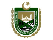 اسلام آباد چیمبر وفد کی ملائیشین حلال ایکسپو میں شرکت     