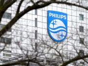 فلپس کمپنی نے نام بدلنے کا اعلان کردیا