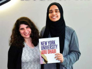 ہونہار پاکستانی طالبہ نے دبئی میں اسکالرشپ جیت لی