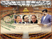 سینیٹ الیکشن 2018ء