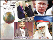 روس اور بھارت کی جدا ہوتی راہیں