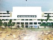  قوم کا خون پسینہ یا مالِ غنیمت   