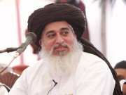 فیض آباددھرنا خادم رضوی کے مزید 14مقدمات میں وارنٹ گرفتاری جاری