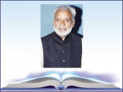 ماں کی دعا کا کرشمہ