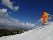 پاکستانی کھلاڑیوں نے سرمائی اولمپکس کے اسکیٹنگ مقابلوں کے لئے کوالیفائی کر لیا 