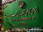 تحریک انصاف کو غیر ملکی فنڈنگ نئی تحقیقاتی کمیٹی بنانے کا فیصلہ