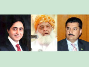 ڈیرہ اسماعیل خان na24 پیپلز پارٹی دو دھڑوں میں تقسیم 