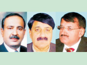 اٹک na59 na58 na57