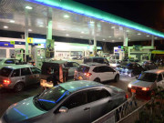 پٹرولیم کی قیمت میں معمولی کمی